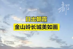 足总杯-曼城vs卢顿首发：哈兰德、格10、德布劳内出战